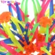 Large Colorful Expanding Ball Toy with lights Baby Throwing Ball Stretching Shrinking Beach Kick Ball Sphere Toy Sensory Toys Children Squishy Anti Stress fidget toy outdoor toys for kids. 