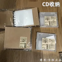 Cd Dvd Holder Muji Shop Cd Dvd Holder Muji With Great Discounts And Prices Online Lazada Philippines
