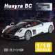 LEO 1:18 Pagani Huayra BC Diecast Model Car Alloy Cars Toys Collection Gift For Kids Boy Girl. 