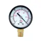 DIPPRUN Portable Dual Scale Dial Gauge 1/4 Npt -30hg/0ps Vacuum Pressure Meter Gauge Manometer 2 Dial Display Digital Pressure-Sony Xperia. 