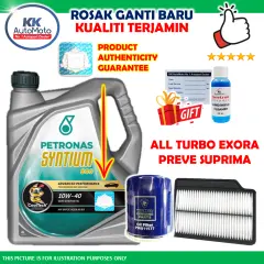 Exora Bold Preve Turbo Shell Fully Synthetic Helix Ultra 5w 40 5w40 5w 40 Motor Engine Oil 4l Osk Exora Air Filter A 1109p1 Proton Oil Filter Lazada