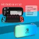 Hard Carrying Storage Bag Travel Carry Case for Nintendo Switch V1 & V2 NS Hard Pouch Bag for Nintendo Switch OLED. 