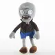 3pcs/lot All Styles Plants vs Zombies Plush Toys 30cm Pirate Gong Qigong Jester Pompadour Swashbuckler Hammer Zombie PVZ Soft Plush Toys for Children Kids Gifts. 