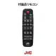 JVC Bluetooth compatible compact component system JVC NX-W30. 