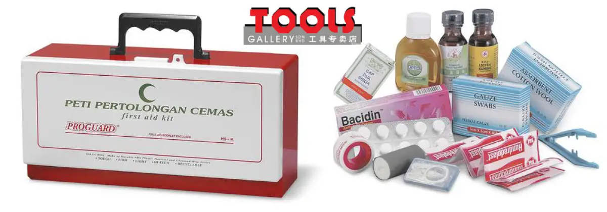 Proguard First Aid Kits Ms M Medium Peti Pertolongan Cemas Emergency Safety Equipment Lazada