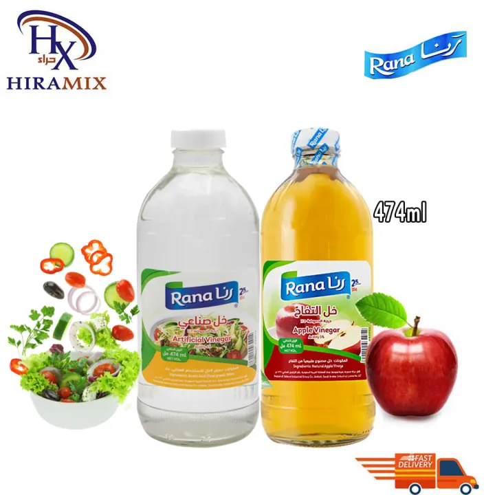 Rana White Vinegar Apple Vinegar Apple Cuka Epal 474 Ml Glass Jar Lazada