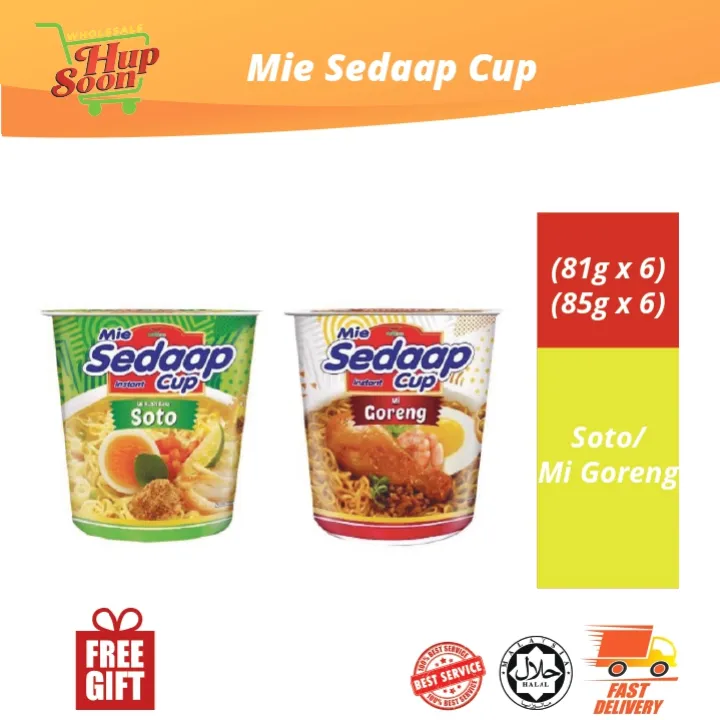 Mie Sedaap Cup Soto 81g X 6 Mi Goreng 85g X 6 Lazada