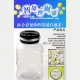 Digital Piggy Bank Coin Savings Tabung Duit LCD Display Jar Syiling Coins Counting Automatic Electronic Saving Money Box. 