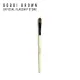 Bobbi Brown Concealer Blending Brush. 