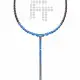 Felet TJ 1000 Control [Unstrung] [Free String & Grip]. 