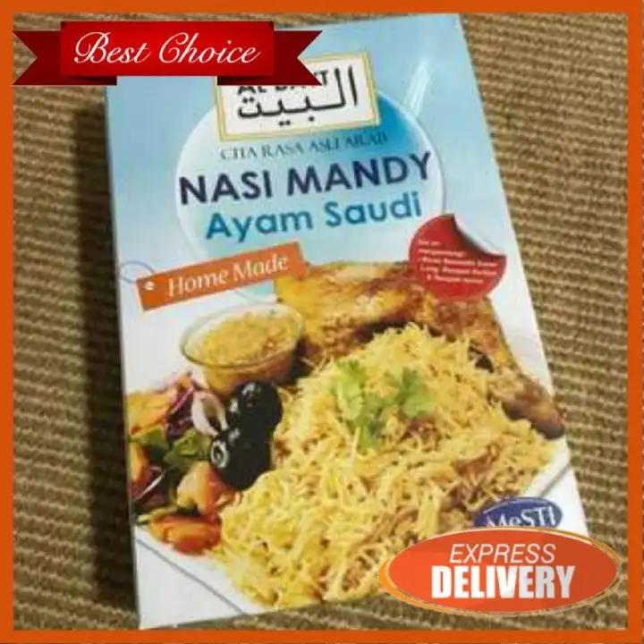Rempah Nasi Mandy Ayam Saudi Al Bayt Nasi Arab Mandy Rice Mix 450g 100 Guarantee Original Lazada