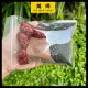 藥媽 破壁机料包 & 食谱 【三黑CoCo 口味】| Yao Mah Herbs High Speed Cooking Blender Recipe 【Tri-Black Choco Soymilk】YM47. 