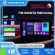 Qualcomm SDM6125 HD screen octa-core core DTS HD reverse panoramic Android navigation Android 13  car multimedia player. 