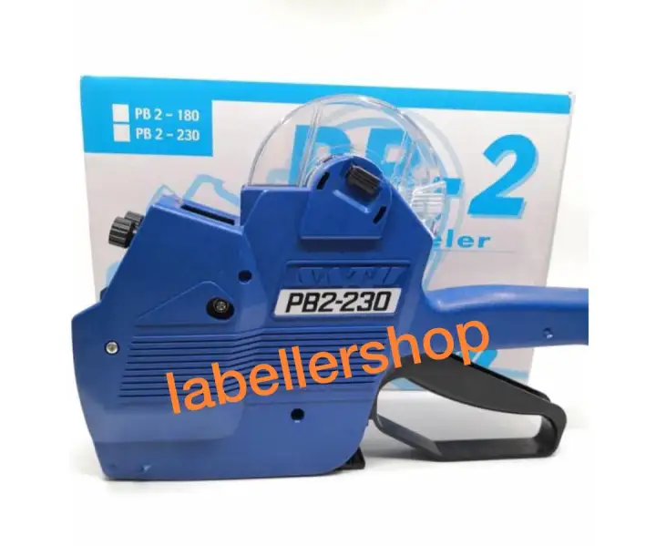 SATO PB2 - 230 PRICE GUN / MODEL NUMERIC ONLY / HAND LABELER / LABEL MACHINE