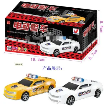 Beli Bunyi Polis Pada Harga Terendah Lazada Com My