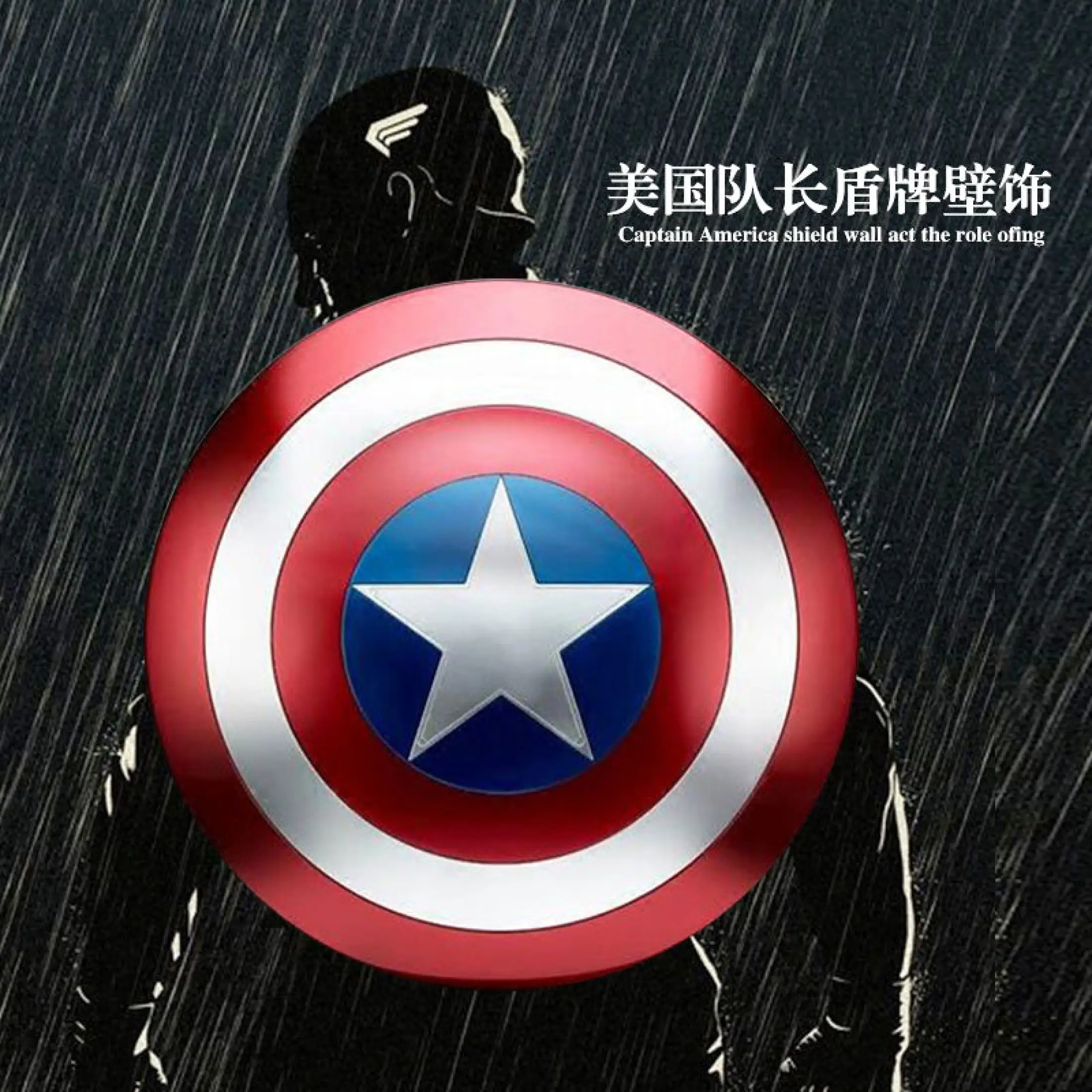 The Avengers Captain 32CM Captain America Assemble Shield Cosplay Toy Red kids
