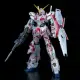 【Unopened】MG RX-0  UNICORN GUNDAM [METALLIC GLOSS INJECTION ver.]  1/100 BANDAI Japan. 