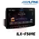 ALPINE ILX-F509E Alpine Halo9 Digital Multimedia Receiver with 9-inch HD Display and Hi-Res Audio Playback. 