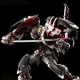 MR MODEL HIRM ASTRAY RED FRAME WITH POWERED ARMS. 