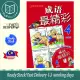 [MyBuku.com] [Age 6 & above] Chinese Idioms In Action 4 (With Cd) - 9789814333948 - Scholastic. 
