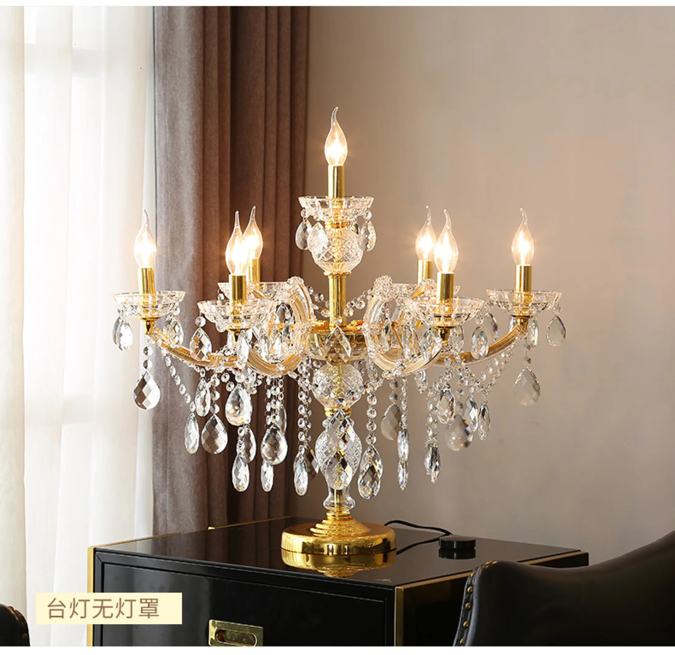 Bedside Decorative Lamp Lazada Singapore, Crystal Candle Chandelier Standard Sizes