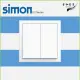 [SIRIM] 2 Gang Switch (Simon E3 Series) (White) | Auto Gate Switch | 2 Gang 1 Way | 2 Gang 2 Way. 