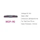 Jebao MCP Series Aquarium Fish Tank WiFi Smart Cross-Flow Circulating Pump Wavemaker with LCD Display Controller. 