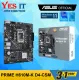 Asus Prime H610M-E D4-CSM / H610M-K D4-CSM LGA1700 mATX Motherboard / INTEL PENTIUM GOLD G7400 PROCESSOR. 