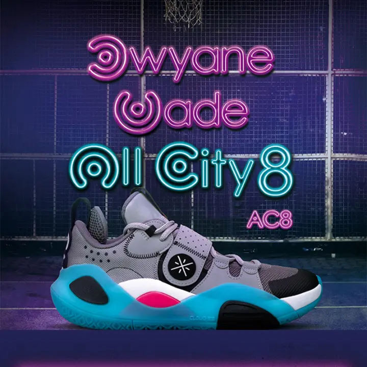 Li Ning Men Wade All City 8 On Court Basketball Shoes Cushion Lining Cloud Ac8 Support Sport Shoes Sneakers Abpr071 Lazada Singapore