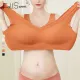 FallSweet M-6XL Plus Size Bra with Padded Women Seamless Non WiredUnderwear Latex Gathered Sports Lingerle. 
