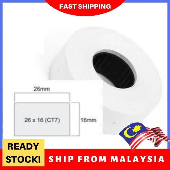 OPEN C20/C20A PAPER ROLL (M.STOCK)