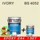 ( 5L ) EPOXY EA4 FINISH NIPPON ( EA 4 ) NIPPON PAINT PROTECTIVE COATING / HIGH PERFORMANCE / HEAVY DUTY -This order will be specially made according to your request color code. 