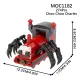 ☽✺ ETJGFHY Charles Train Toys Choo Choo Charles Compatible With Lego [B0266]. 