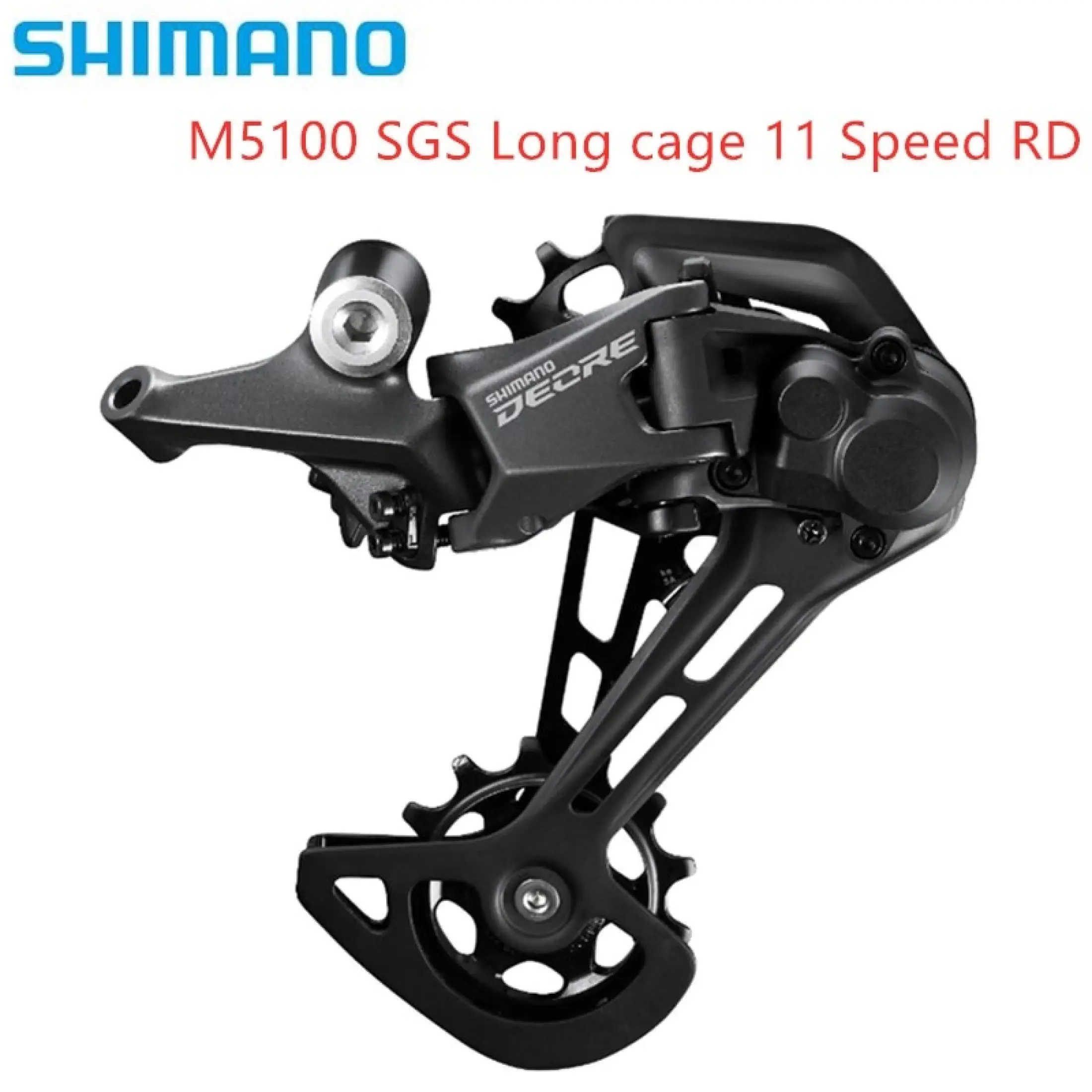 Deore 5120 Clearance