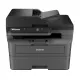 Brother DCP-L2640DW 3-in-1 Wireless Mono Laser Printer Auto 2-sided Print 50 Sheets ADF Scan Copy L2550DW L26400DW. 