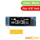 I2C Graphic OLED Display 128x64 White Color for Arduino. 