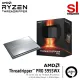 AMD Ryzen Threadripper PRO 5955WX 16 Cores 32 Threads Desktop Processor. 