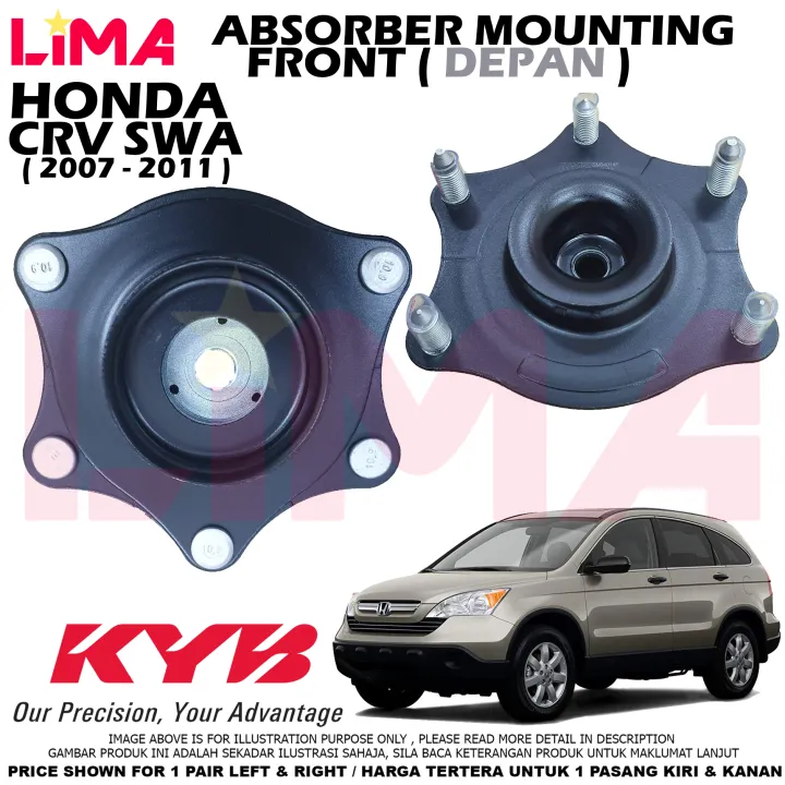 1pair Honda Crv Swa Front Absorber Top Mount Absorber Mounting Kayaba Kyb Lazada