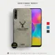 Honor 8, 8X, 9, 9i, 9X, 9 Lite, 10, 10 Lite, 20, 20 Pro Colorful Fabric Cloth Touch Phone Back Case. 