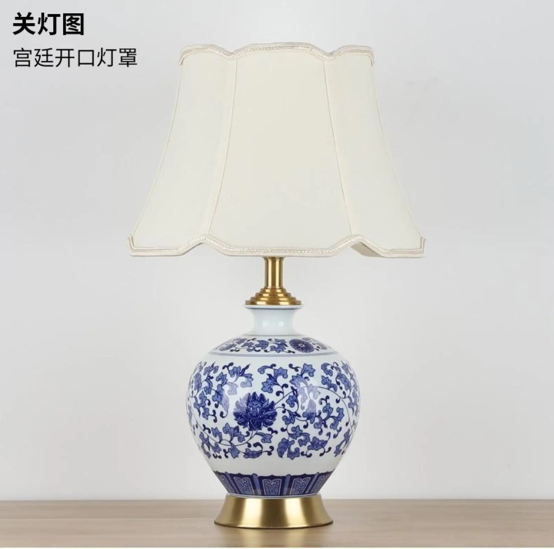 Loco Light Ceramic Table Lamp Chinese, Chinese Table Lamps Australian