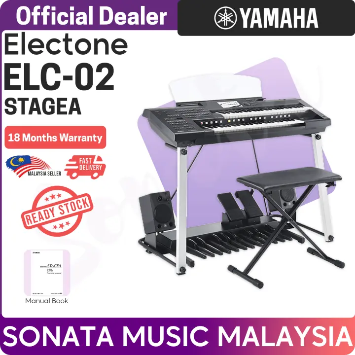 Yamaha Electone Keyboard Electone STAGEA BASIC ELC 02 / Organ / Keyboard ( ELC-02 / ELB02 / ELC02 )