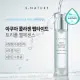 [S.NATURE] Aqua Collagen Peptide Triple Gel Essence 50ml Skin Care Collagen Serum. 