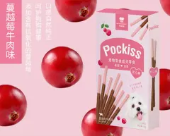 Natura Nourish 纳瑞施 Pockiss Dental Stick Pet Training Snacks Milk Beef Flavour 狗狗洁牙棒比心棒牛奶牛肉口味8 Sticks 60g Lazada