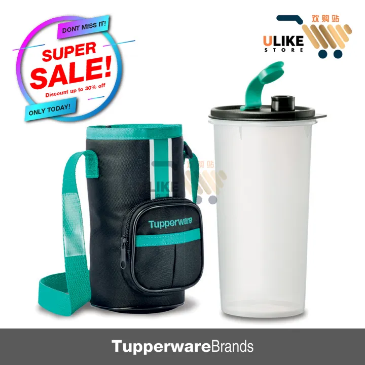 Tupperware High Handolier with Pouch (1.5L)