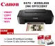 CANON PIXMA E470 INK EFFICIENT Wireless Color Inkjet Printer Print, Scan, Copy,Wifi. 