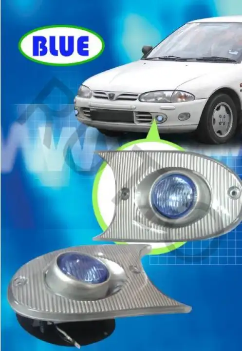 Proton Wira 1 5 Fog Lamp Fog Light Set Blue Lazada