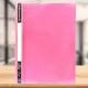 SSD A4 Management File Basic Management File D-320A (Extra Thick). 