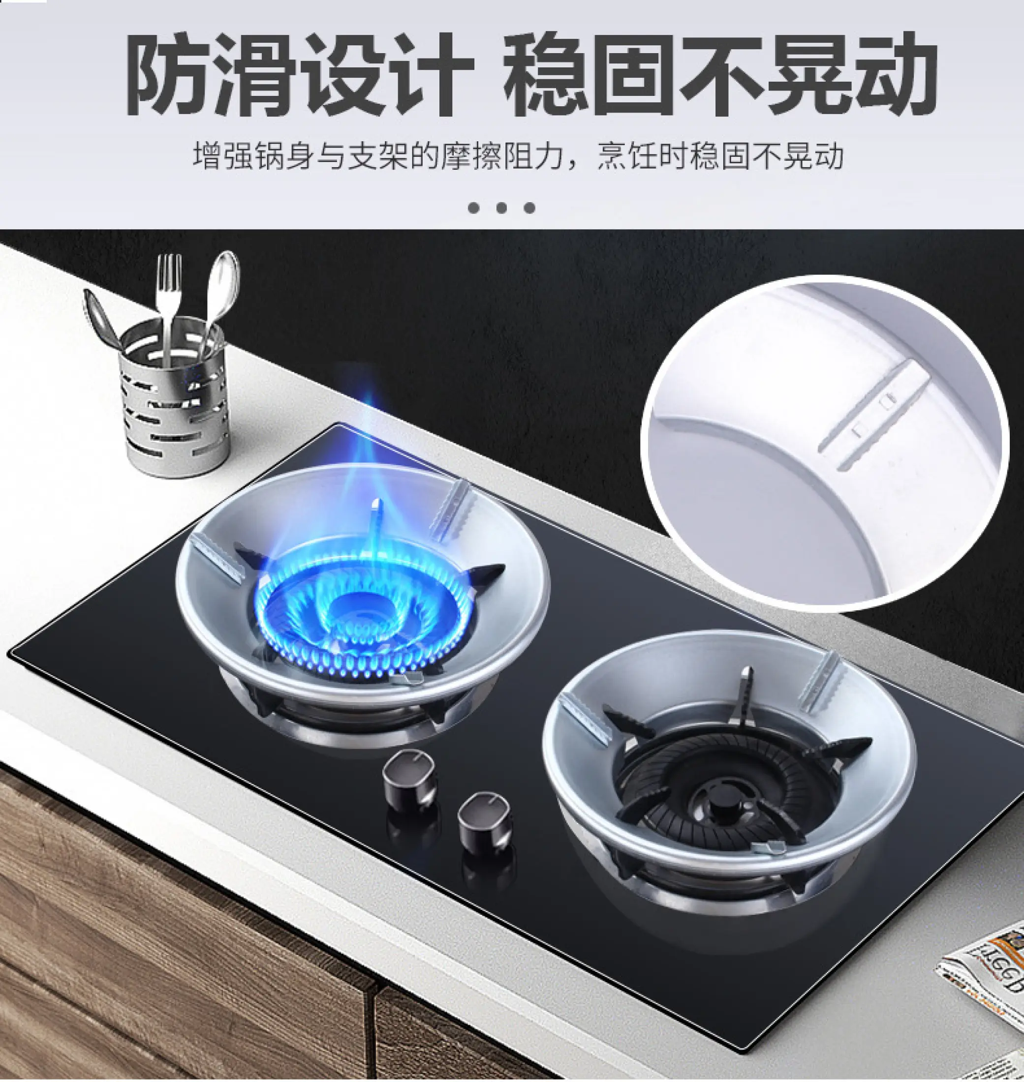 Home Gas Stove Ring Fire Windproof Energy Saver Cover Kitchen