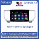 Seicane - Radio Android 12.0 QLED Touchscreen 9 inch GPS Navigation System for 2018 2019 Kia Sportage R with WIFI Bluetooth support Carplay DVR SWC Split Screen Netflix PlayStore Waze YouTube. 