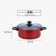 SWREADY STOCK Non stick Frying Pan  Pot Sets (4 in 1). 